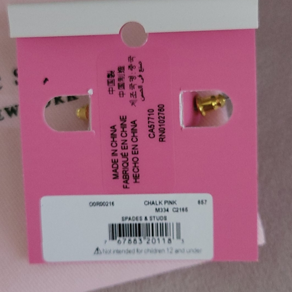 Kate Spade Floral Earrings - Picture 4 of 4